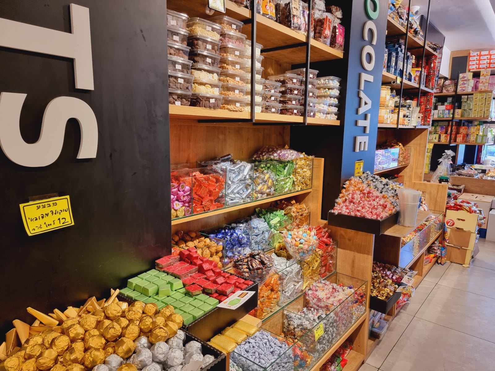 WhatsApp Image 2022-04-28 at 2.37.21 PM (3).jpeg